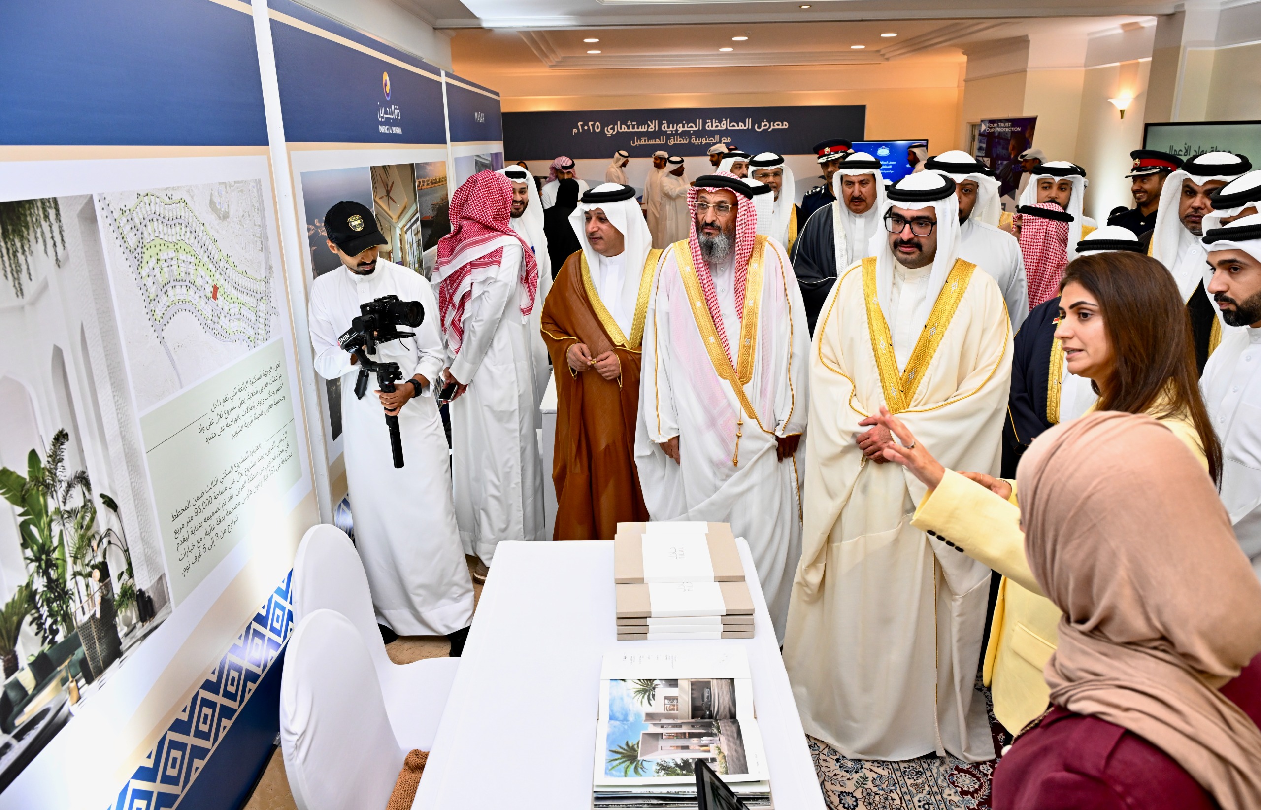 سمو محافظ الجنوبية يفتتح معرض المحافظة الجنوبية الاستثماري ويشيد بمستوى التنمية الشاملة التي تشهدها المحافظة<